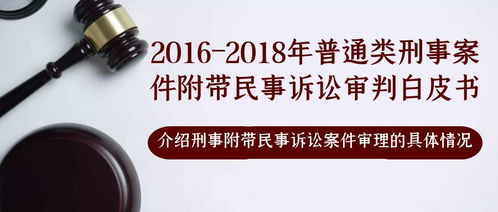 故意伤害民事诉讼,怎么请律师?赔偿纠纷怎么处理? 故意伤害民事诉讼,怎么请律师?赔偿纠纷怎么处理?
