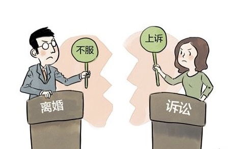 怎么起诉离婚?流程太复杂?一文讲清关键步骤,别踩这些坑! 怎么起诉离婚?流程太复杂?一文讲清关键步骤,别踩这些坑!