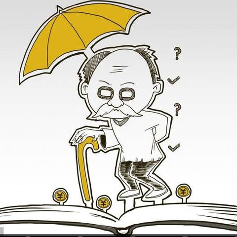 失业了别慌!失业保险怎么领?突然断缴还能补救吗? 失业了别慌!失业保险怎么领?突然断缴还能补救吗?