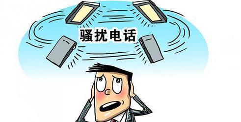 贷款逾期了怎么办?催收员电话来了怎么应对? 贷款逾期了怎么办?催收员电话来了怎么应对?