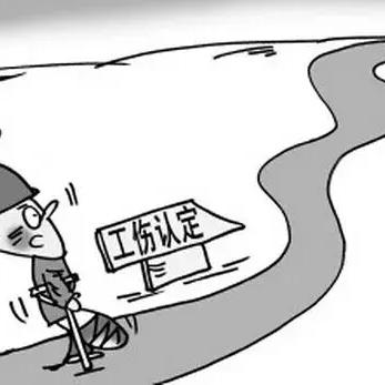 工伤了想找律师问问?免费咨询去哪里找?咨询时该问些啥? 工伤了想找律师问问?免费咨询去哪里找?咨询时该问些啥?