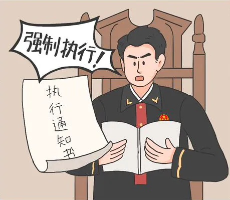 成都强制执行请律师，怎么让执行更顺利？执行遇阻了怎么办？