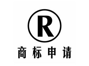 商标怎么注册?一不小心被驳回了怎么办? 商标怎么注册?一不小心被驳回了怎么办?