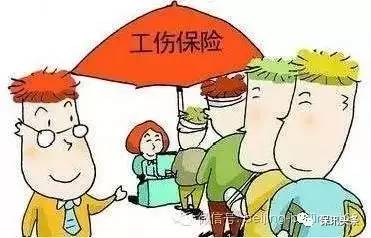 公务员工伤了，咋认定？单位不认又咋办？