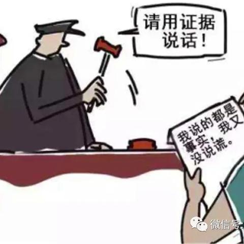 工伤了,谁说了算?责任又该谁来扛? 工伤了,谁说了算?责任又该谁来扛?