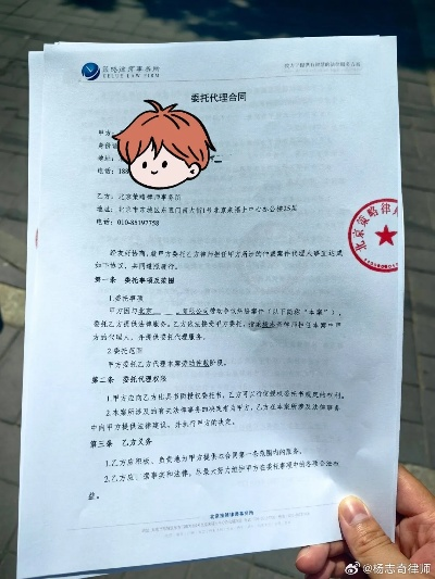 怎么正确签订聘请律师合同?格式出错了怎么办? 怎么正确签订聘请律师合同?格式出错了怎么办?