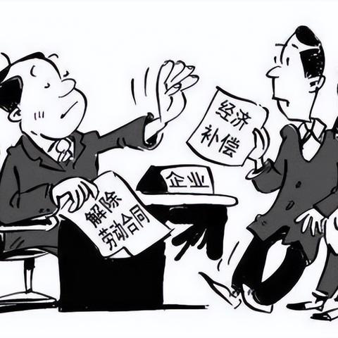 工伤等级出来了，赔偿款怎么算？公司不给又该怎么办？