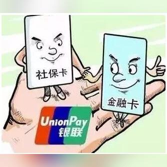 工伤登记咋办理?单位不配合咋办? 工伤登记咋办理?单位不配合咋办?