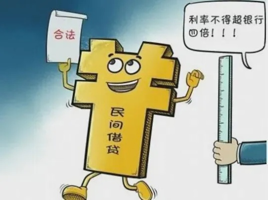 借款纠纷怎么解决？请律师真的有必要吗？