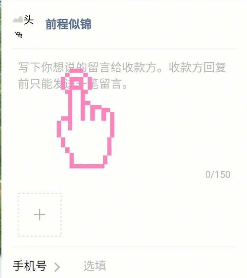 请律师发催款函一般怎么收费？发函后对方不还怎么办？