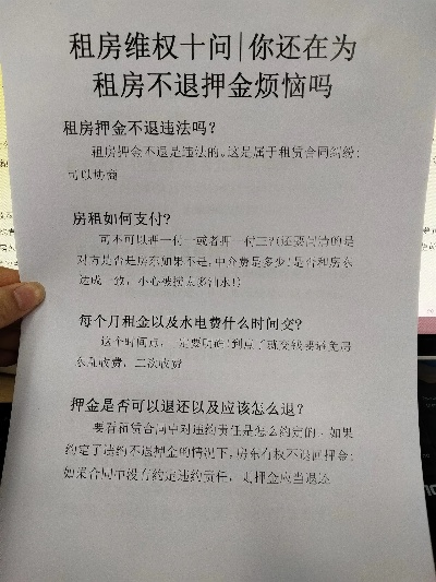 租房纠纷请律师要多少钱?费用多少才不亏? 租房纠纷请律师要多少钱?费用多少才不亏?
