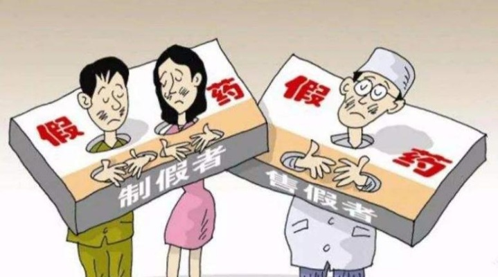 卖假药需要请律师吗？一旦被抓该如何应对？