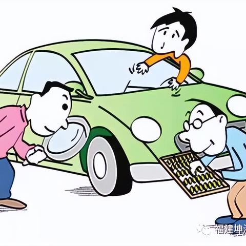 买车时请律师陪同收费吗?突然遇到合同陷阱怎么办? 买车时请律师陪同收费吗?突然遇到合同陷阱怎么办?