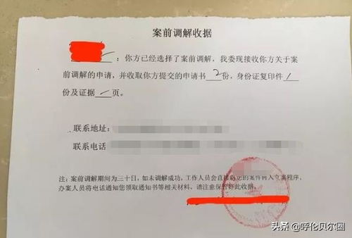 劳动仲裁怎么申请？请律师有必要吗？