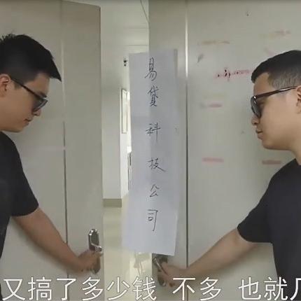 贷款逾期催收违法吗？如何识别和应对违法催收行为