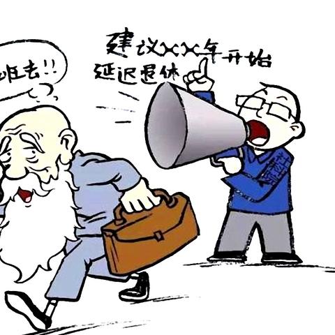 工伤后想离职？赔偿款怎么算才不吃亏？单位不给怎么办？