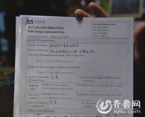 十万块钱请律师多了钱?律师费合理吗?怎么判断? 十万块钱请律师多了钱?律师费合理吗?怎么判断?