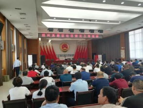 怎么成功邀请律师做讲座?讲座通知的常见错误有哪些? 怎么成功邀请律师做讲座?讲座通知的常见错误有哪些?