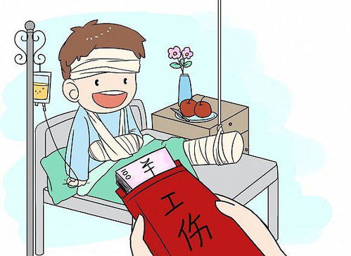 劳务派遣工伤了,赔偿找谁要?钱能拿到手吗? 劳务派遣工伤了,赔偿找谁要?钱能拿到手吗?