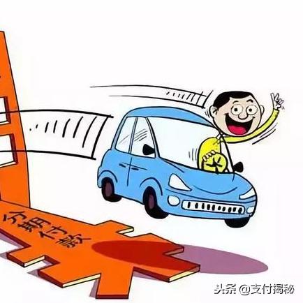 信用卡利息怎么算?看懂这几点,别再被隐形收费割韭菜! 信用卡利息怎么算?看懂这几点,别再被隐形收费割韭菜!