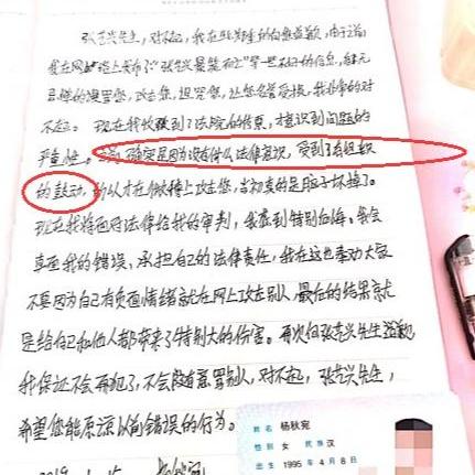 不请律师会败诉吗?败诉了怎么办? 不请律师会败诉吗?败诉了怎么办?