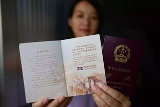 怎么办理签证?材料总被退回?别慌,手把手教你一次过! 怎么办理签证?材料总被退回?别慌,手把手教你一次过!