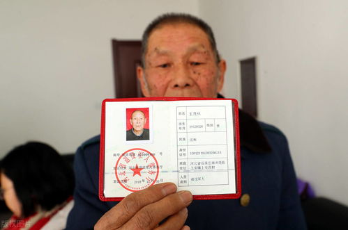 怎么重新申请律师证？周期是多久？律师来支招