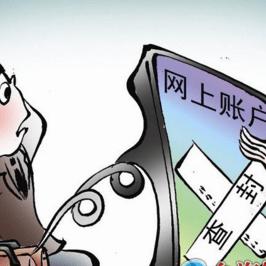 借钱不还多久算老赖?逾期3天就上征信?真相一次说清! 借钱不还多久算老赖?逾期3天就上征信?真相一次说清!