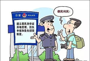 在异地犯罪如何请律师?遇到问题怎么办? 在异地犯罪如何请律师?遇到问题怎么办?