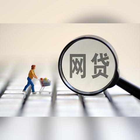 贷款逾期后，催收会怎么找上门？你可能不知道的那些事！