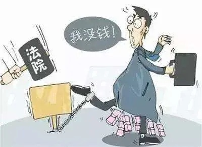 临泉老赖借钱不还怎么办？找不到人能报警吗？
