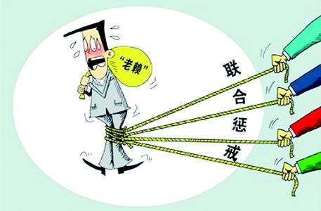 老赖借钱不还怎么办?三步教你合法追回血汗钱! 老赖借钱不还怎么办?三步教你合法追回血汗钱!