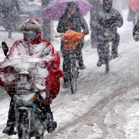 工伤咋认定?上班路上出事算吗? 工伤咋认定?上班路上出事算吗?