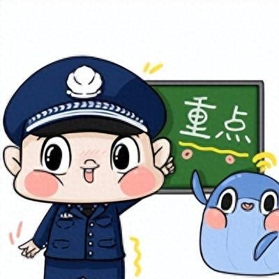 转账转错了怎么办?钱还能追回来吗?一招教你紧急止损! 转账转错了怎么办?钱还能追回来吗?一招教你紧急止损!