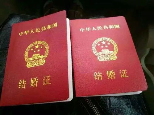 请律师需要结婚证吗?律师聘请全解析 请律师需要结婚证吗?律师聘请全解析