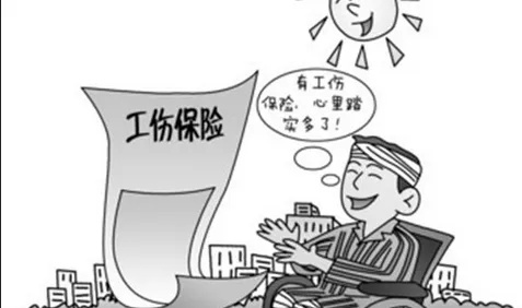 工伤了该怎么办?赔偿不满意又该如何是好? 工伤了该怎么办?赔偿不满意又该如何是好?