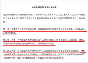 宁晋离婚请律师多少钱?费用构成全解析与避坑指南 宁晋离婚请律师多少钱?费用构成全解析与避坑指南