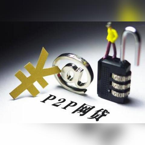 银行逾期贷款催收计划,怎么制定?逾期了怎么办? 银行逾期贷款催收计划,怎么制定?逾期了怎么办?