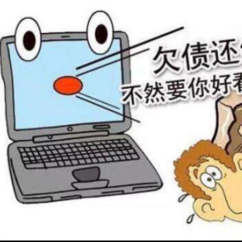 银行逾期催收,为啥这么重要?对咱有啥影响? 银行逾期催收,为啥这么重要?对咱有啥影响?