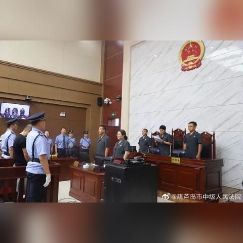 葫芦岛请律师事务所,如何选择专业律师?法律问题应对指南 葫芦岛请律师事务所,如何选择专业律师?法律问题应对指南