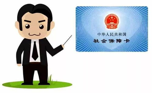 医保怎么交?断缴了怎么办?一文说清所有关键细节! 医保怎么交?断缴了怎么办?一文说清所有关键细节!