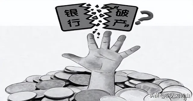 第一种可能,银行按兵不动有策略 第一种可能,银行按兵不动有策略