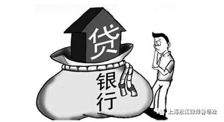 贷款逾期，催收来了怎么办？如何正确应对和解决？