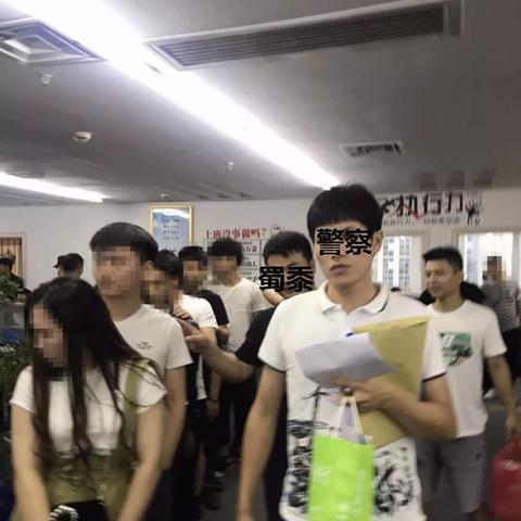 贷款逾期催收函来了？别慌！里面这些事儿你得门儿清！