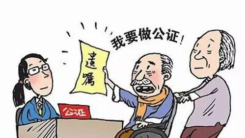 公证遗嘱需要请律师吗？不请律师会有什么隐患？
