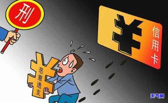 建行贷款逾期上门催收，怎么办？如何保护自己？