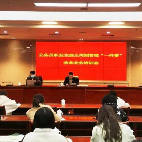 公务员遭遇工伤，怎么认定？待遇怎么算？别慌，看完这篇就明白！