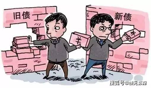 担保逾期贷款催收通知，如何巧妙应对和预防？