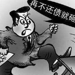 贷款逾期了，催收电话太多怎么办？律师教你从容应对