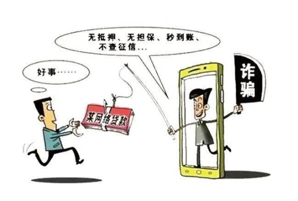 团伙诈骗请律师有用吗？如何有效应对团伙诈骗？